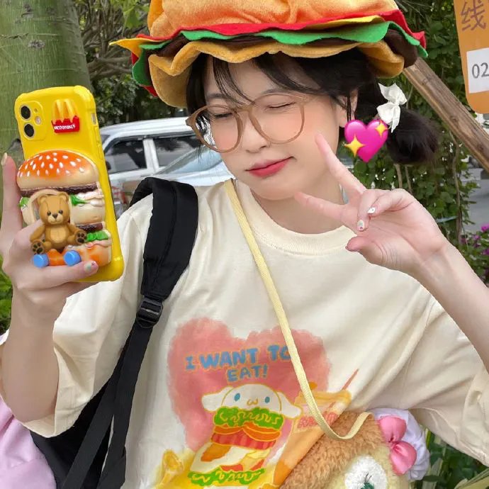 国师大人凶且甜