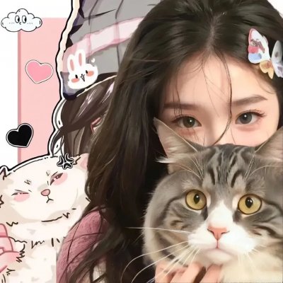 她和往事尽付长风